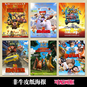 宮城大学学生卡办理